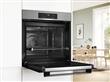 Horno Eléctrico Con Vapor Bosch Empotrable Hrg572es3 71 L