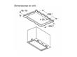 Campana Extractor De Cocina Bosch Integrable Dln56ac50 52cm