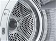 Secarropas Automático Bosch Wtr83200es 8 Kg Serie 4 Blanco