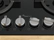 Anafe A Gas Cocina Bosch 4 Hornallas Serie 6 Ppp6a6i10 Negro