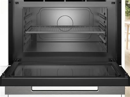 Microondas Con Grill Integrable Bosch Ceg732xb1 Serie 8