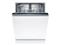 LAVAVAJILLAS BOSCH 13 CUBIERTOS PANELABLE SMV2ITX09E 60 CM